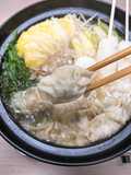 Kiritanpo Gyoza Hot Pot