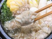 A picture of rice dumpling