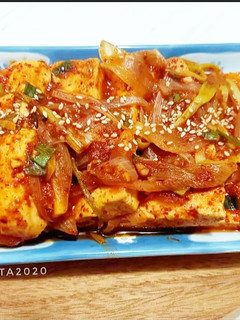 Foto resep Tahu Rebus Bumbu Pedas / Dubu Jorim