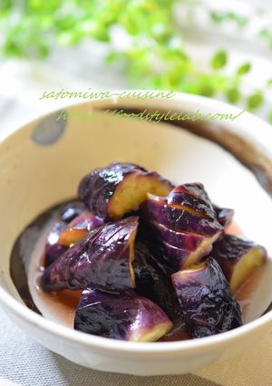 A picture of Colorful Chinese-Style Steamed Eggplant for Bento (Microwave).