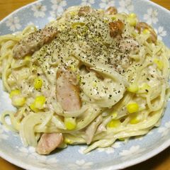 A picture of Tuna Cream Pasta.