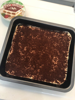Tiramisu recept fotója