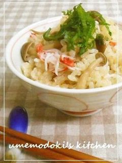 A picture of Crab Sticks and Shimeji Mushroom Rice.