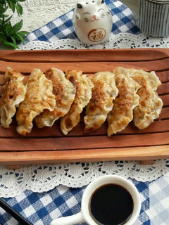 Foto resep Gyoza