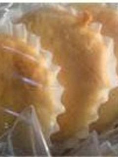 A picture of Macrobiotic Snack Fluffy Soy Milk Madeleines.