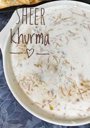A picture of Sheer khurma.