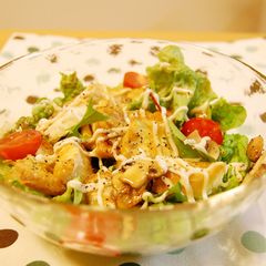 A picture of Vegetarian Bread Salad Bowl.