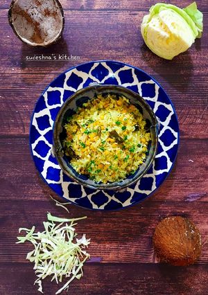 A picture of Cabbage Poriyal.