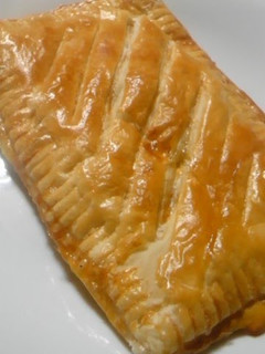 A picture of Simple Apple Pies.