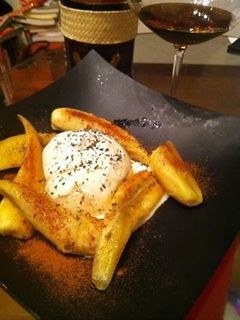 A picture of Baked Banana with Rum.