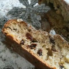 A picture of Sig's Fine German Christmas Stollen with Marzipan.