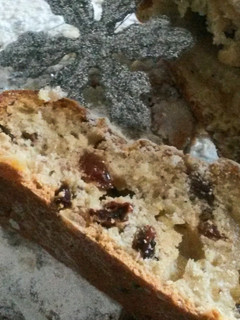 A picture of Sig's Fine German Christmas Stollen with Marzipan.