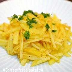 A picture of Crispy-Crunchy Stir Fried Potatoes..