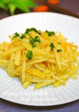 A picture of Crispy-Crunchy Stir Fried Potatoes..
