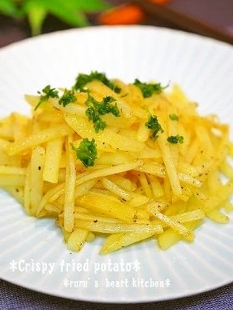 Easy Steps to Make Crispy-Crunchy Stir Fried Potatoes. the So Delicious Really delicious
