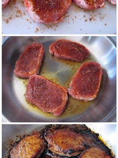 A picture of Glazed Pork Chops.