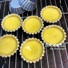 A picture of Pie susu.