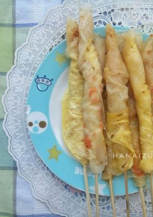 Foto resep Cilung aka Papeda KW Jajanan SD