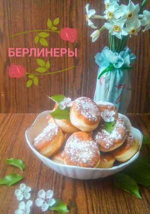 Фото Вкуснющие пончики берлинеры.