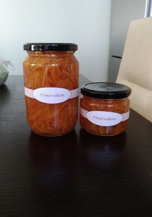 Φωτογραφία της συνταγής Εύκολο γλυκό κυδώνι