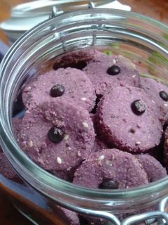 Foto resep Cookies oat ubi ungu (gluten free, sugar free)