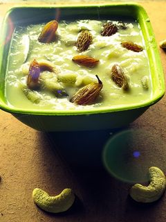 সব্জীর পায়েস (sabjeer payesh recipe in Bengali) রেসিপির প্রধান ছবি