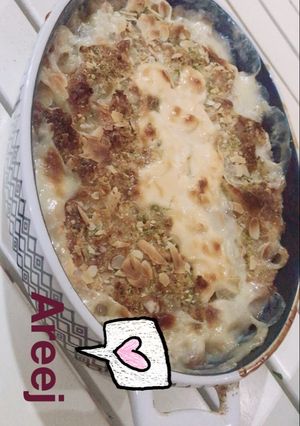صورة لوصفة أم علي