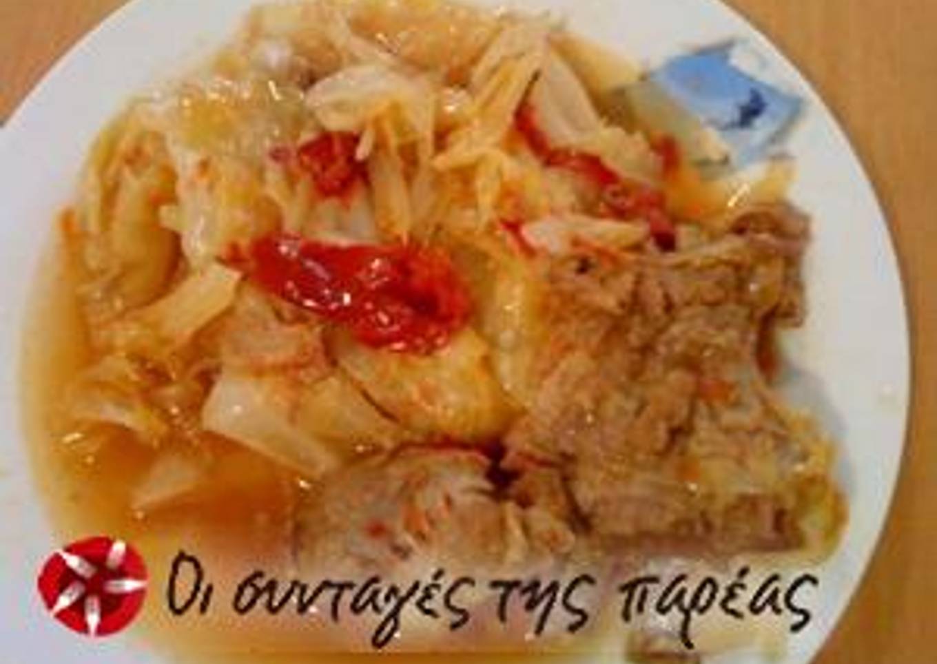 Cabbage with pork