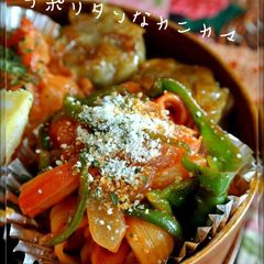 A picture of For Bentos or Breakfast! Ketchup Flavored Crab Stick Stir Fry.