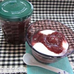 A picture of Homemade Grape Jam Using Kyohou Grapes.