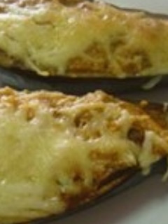 Una foto de Berenjenas gratinadas rellenas de pisto