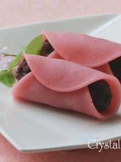 A picture of Spring Colored Cherry Blossom Mochi.