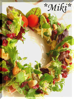 A picture of A Kiss For Christmas! Mistletoe Salad.