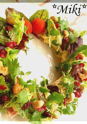 A picture of A Kiss For Christmas! Mistletoe Salad.