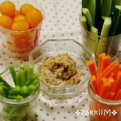 A picture of A Dip For Raw Crudités! Miso Sesame Mayonnaise Sauce.