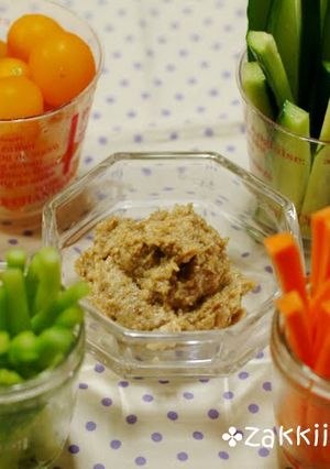 A picture of A Dip For Raw Crudités! Miso Sesame Mayonnaise Sauce.