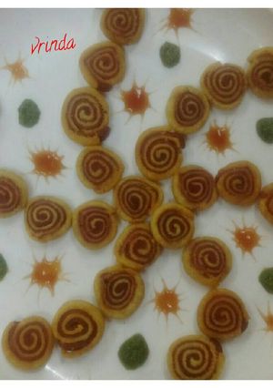A picture of Beet Spirals.