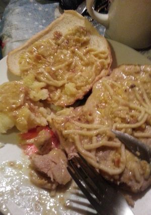A picture of Mustard Pork Chops.