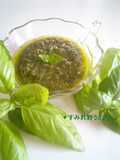 Pesto Genovese from Fresh Basil