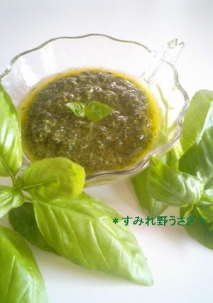 A picture of Pesto Genovese from Fresh Basil.