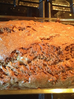 A picture of Cinnamon Apple Bread.