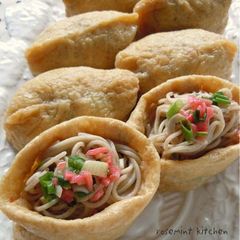 A picture of Macrobiotic Soba Inari Sushi.