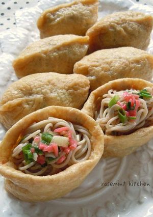 A picture of Macrobiotic Soba Inari Sushi.