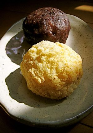 A picture of Easily Made With a Rice Cooker! Authentic Ohagi & Botamochi Rice Cakes.