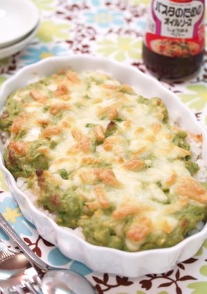 A picture of Speedy Avocado Rice Gratin (Doria).