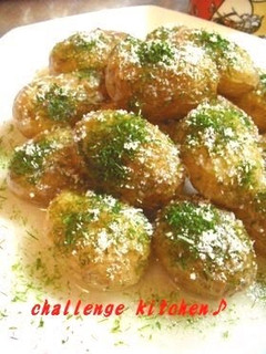 A picture of Fried Spring Potatoes with Cheese and Nori Seaweed.
