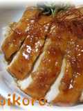 Tender Chicken Breast Rice Bowl