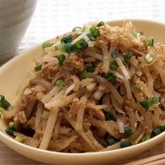 A picture of Stir-Fried Daikon Radish & Tuna.
