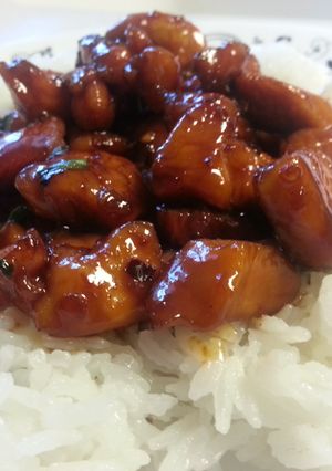 A picture of Bourbon Chicken.