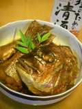 Sushi Chef's Sea Bream Offcuts